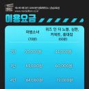 강남-122 네이버블로그