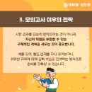마이엠수학김포관학원