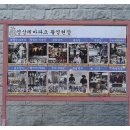 변산파크장 이미지