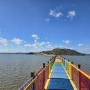 남양우도레인보우교 이미지