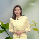 170311 KBS 뉴스광장 이미지