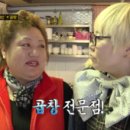 최가네삽교곱창 이미지