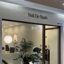 누아(nuah) 이미지