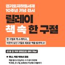 서재서점