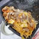 GS25 수정동일점 | [여수] 여수 엑스포 주변맛집! 회 맛집! 엑스포 삼포차 다녀왔어요 ^^