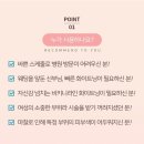 나노스피어 이미지