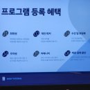 바디튜토리얼 | 강남역 PT 신분당 4번 출구 헬스장 바디튜토리얼PT