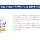 중부행정사사무소 이미지