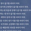 태원당한의원 이미지