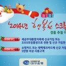 알뜰종합백화점 이미지