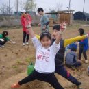 반디지역아동센터 이미지