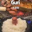 검배로84번길 이미지