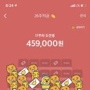 마켓미소 이미지