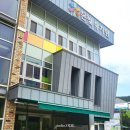 유치원 출강 후기/ 교직원 연수/ 온빛유치원/ 단체출강/ 이모셔널테라피