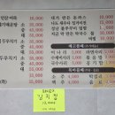 보원정 - 사상구 | 보원정