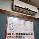 굴천지 참숯갈비 이미지