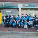 해봉 - 강남구 테헤란로108길 25 | 해봉