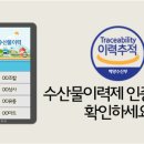 (주)테크플러스 이미지