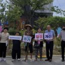 보금자리 이미지