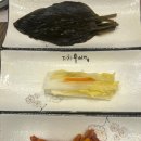 평창우선생원주점 이미지