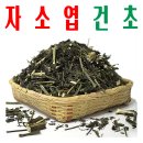 미산식품