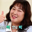 테그42 이미지