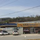풍동골한방백숙 이미지