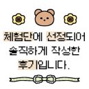 독클래스 이미지