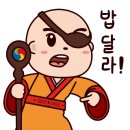 양수리연핫도그 이미지