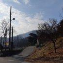 칠장사 사적비 이미지