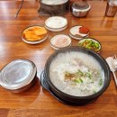 경미순대 문경점 이미지