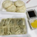 민가네손만두 이미지