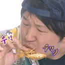 놀러와포차 이미지