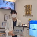 365바른경희한의원 이미지