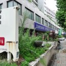 답십리유통 네이버블로그
