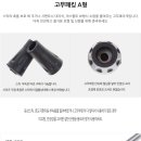 제주도아웃도어본부닷컴