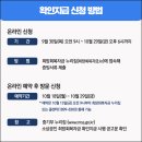 희망민박 이미지