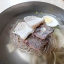 평양면옥 이미지
