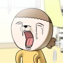 구십도 이미지