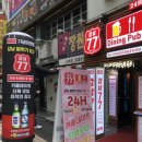 강남77 - 서초구 | 강남77