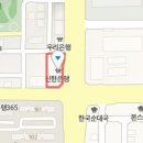 e프란트치과의원 이미지