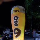 용구비어경남