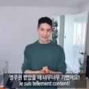 파비앙 이미지
