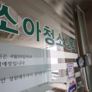 서울영상의학과의원 이미지