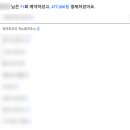 위미위드미게스트하우스 이미지