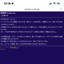 나의 집사 이미지