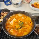아리랑목살 이미지