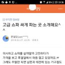 공방카페 어울림 이미지