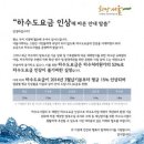 공공용 90 이미지