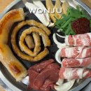 대창 | [원주 무실동] 곱창 맛집 곱이곱다! 인생 대창 솔직후기